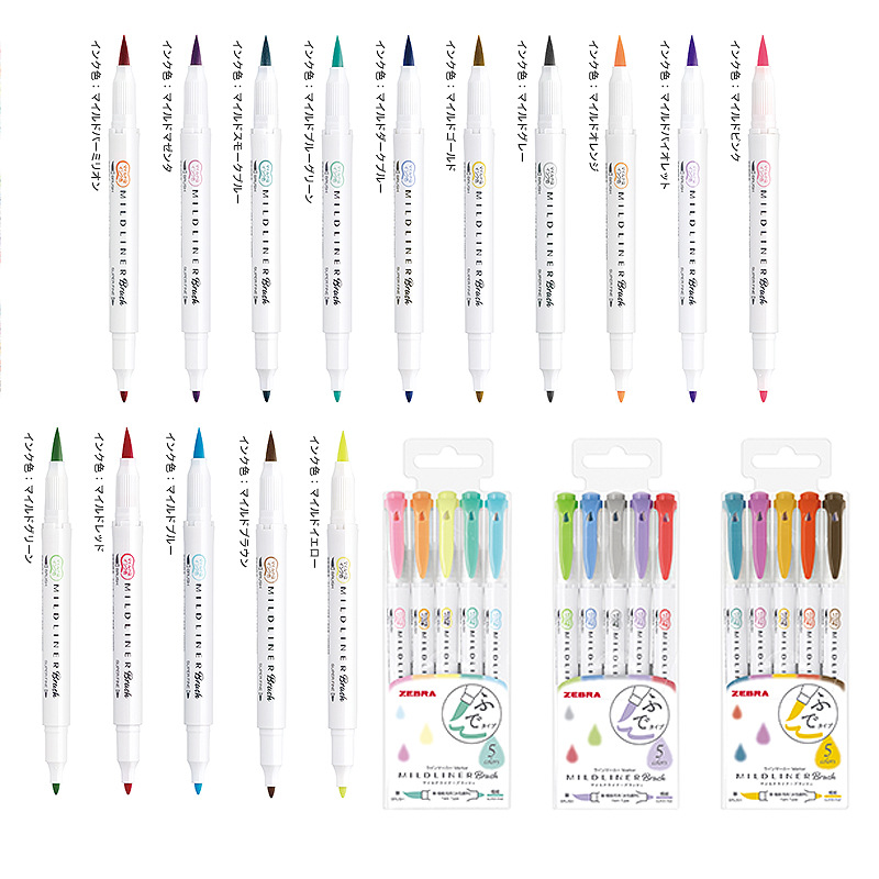 25 Colors ZEBRA Mildliner High - Zebra Pen Mildliner recension och pris