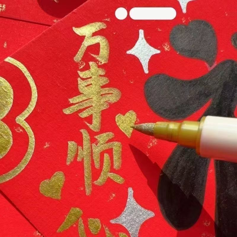 5Pcs Golden Acrylic Paint Mark - Copic Marker Classic recension och pris