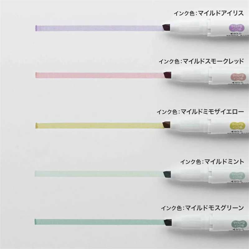 NEW zebra mildliner highlighte - Zebra Pen Mildliner recension och pris