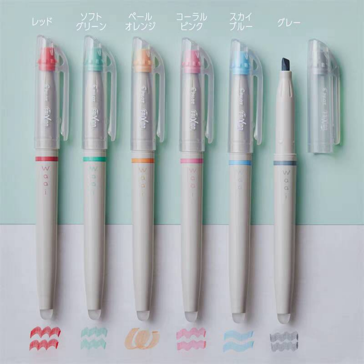 1pcs Pilot Waai Frixion Limite - Pilot Pen Frixion recension och pris