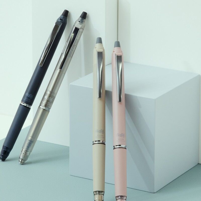 Japan PILOT Frixion Thermally  - Pilot Pen Frixion recension och pris