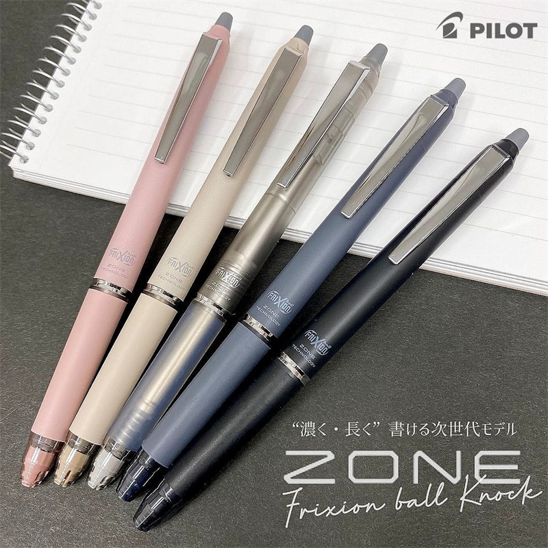 Japan PILOT Frixion Erasable G - Pilot Pen Frixion recension och pris